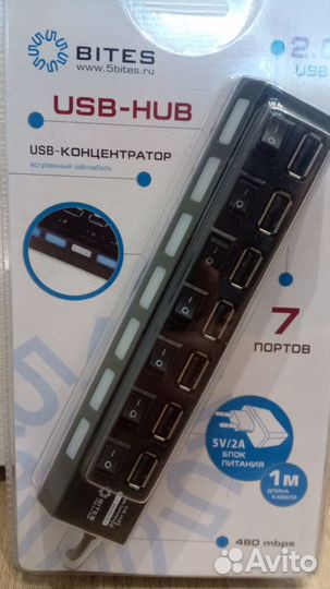 Usb hub 7port