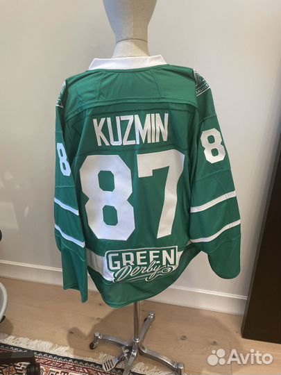 Хоккейный свитер Салават Юлаев