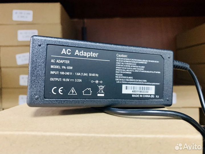 Новое зарядное устройство для HP 15-k 19.5V 3.33A