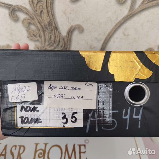 Кеды, туфли