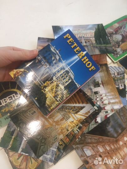 Открытки разные и не только