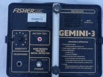 Глубинный металлоискатель Fisher gemini 3