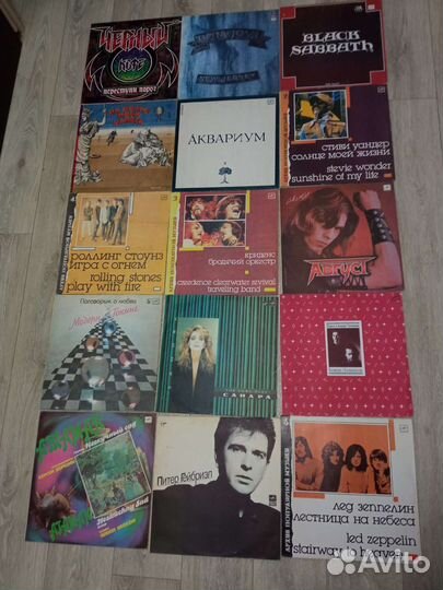 Виниловые пластинки