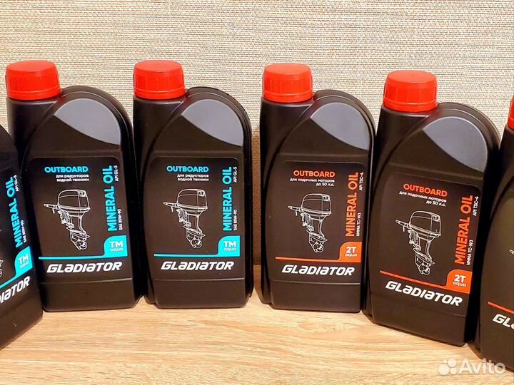 Масло для лодочного мотора TC-W3 Gladiator