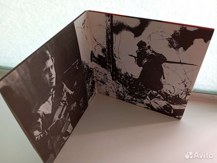 Владимир Высоцкий