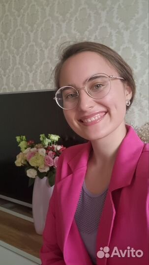 Репетитор по английскому языку онлайн