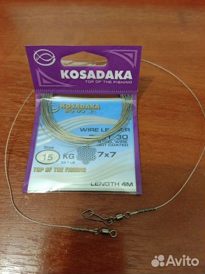 Поводки для рыбалки