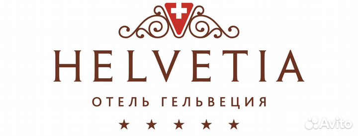 Мойщик посуды