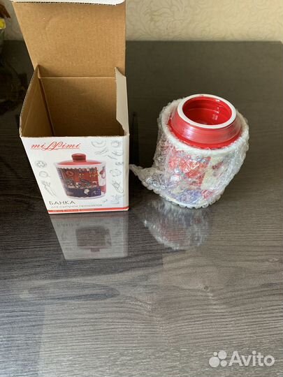 Посуда для кухни