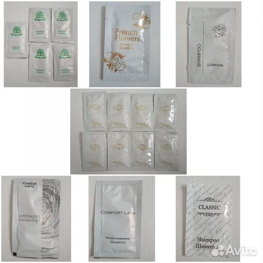 Одноразовые принадлежности в дорогу