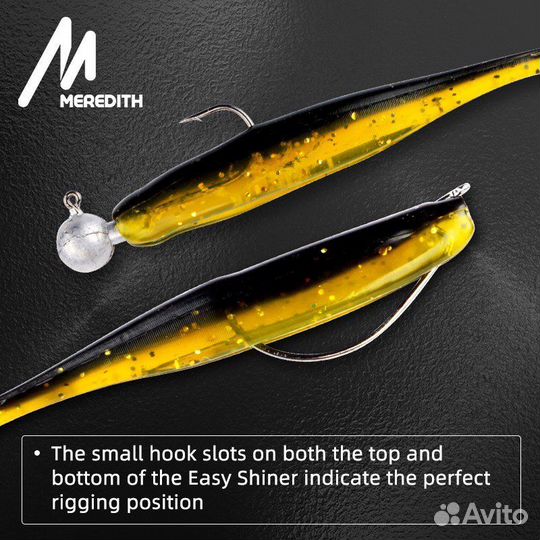 Рыбки силиконовые набор 10 штук виброхвосты 10 см