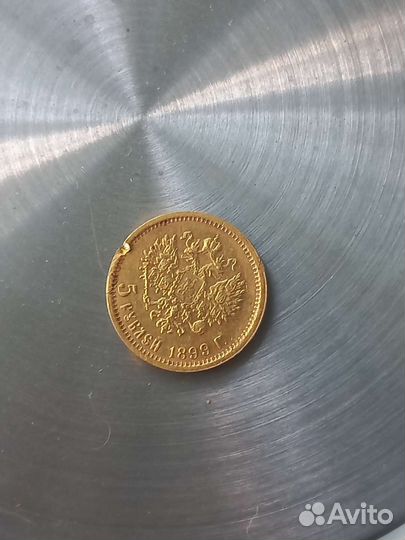 Золотые монеты