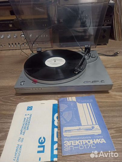 Электроника эп 017с