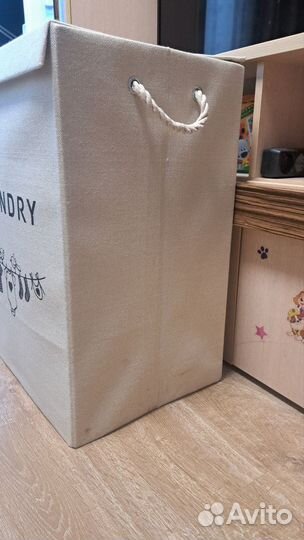 Корзина для белья