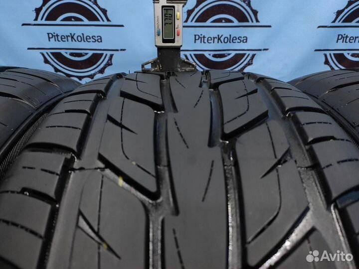 iLink SpeedKing 07 275/40 R22 107W