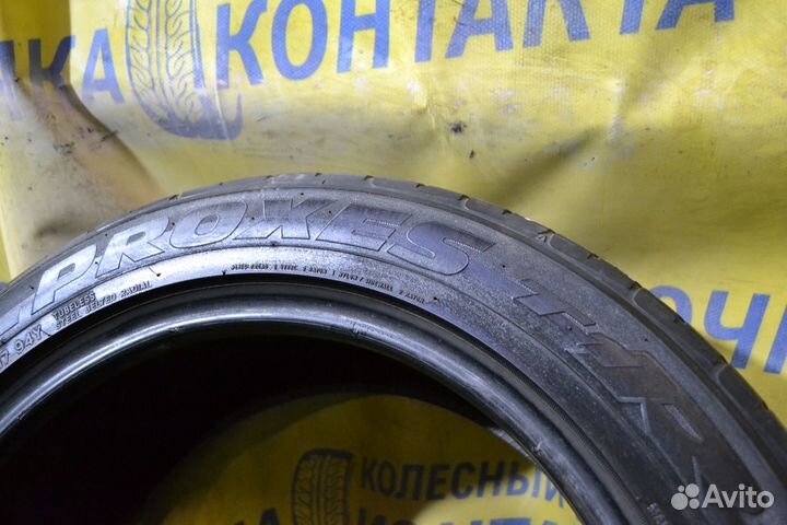 Toyo Proxes T1-R 225/50 R17