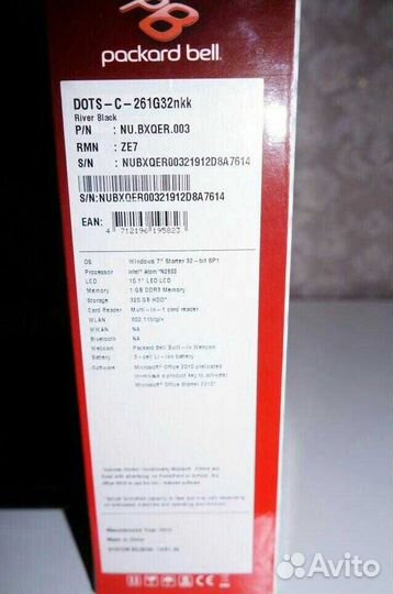 Планшетный Нет бук с клавиатурой PB - dot's