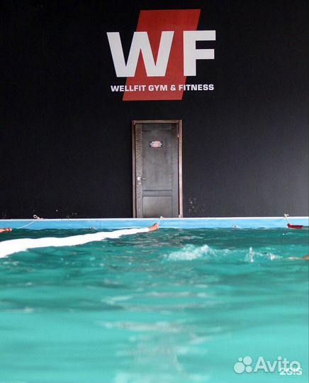 Абонемент в фитнес клуб wellfit