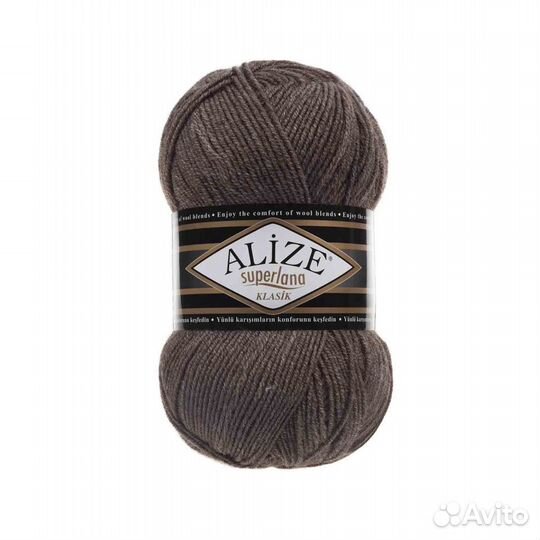 Пряжа superlana alize klasik 240