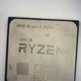 Cpu amd ryzen 9 3900x