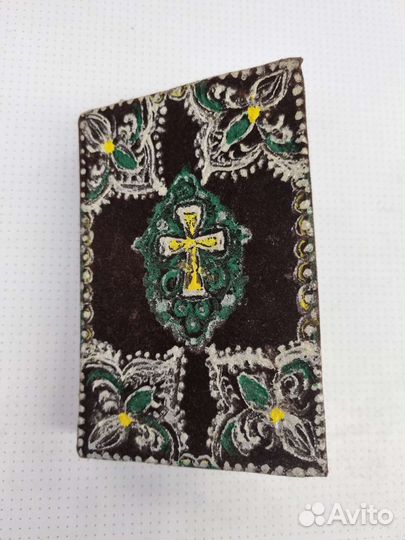 Старинная семейная библия