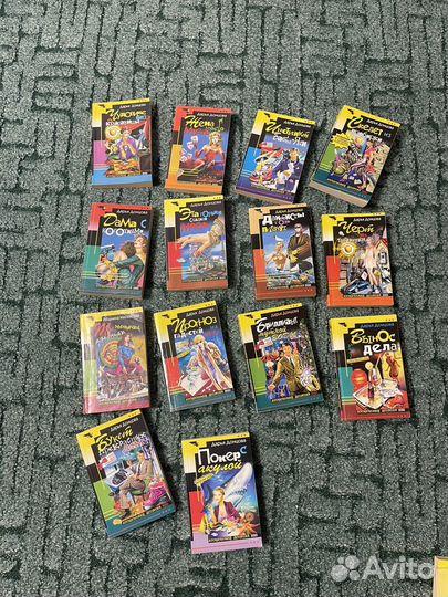 Книги Дарьи Донцовой