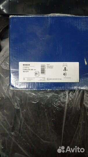 Комплект дисков тормозных задних пежо боксер 2006
