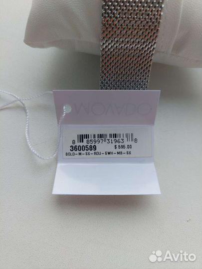 Часы Movado Bold новые