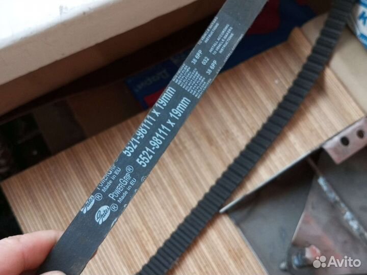 Ремень грм ваз 8 кл