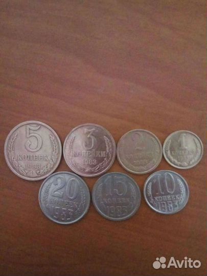 Набор монет 1983 г,1980 г,1982 г