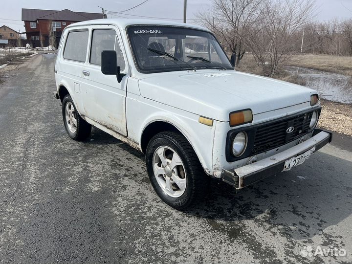 Нива в полный разбор