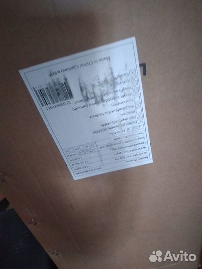 Инвалидная коляска ручной привод