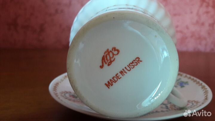 Кофейная пара лфз СССР