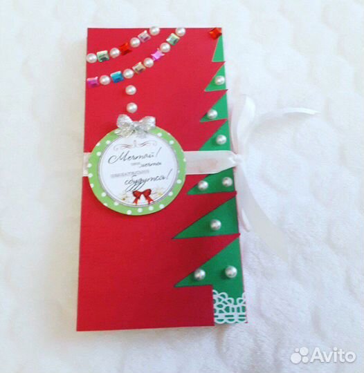 Шоколадница