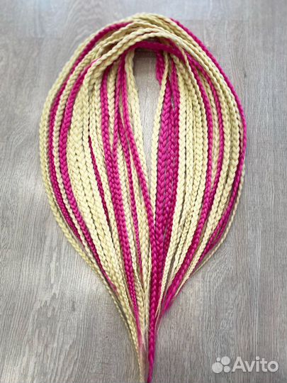 Де косы новые