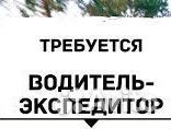 Водитель с личным грузовым автомобилем