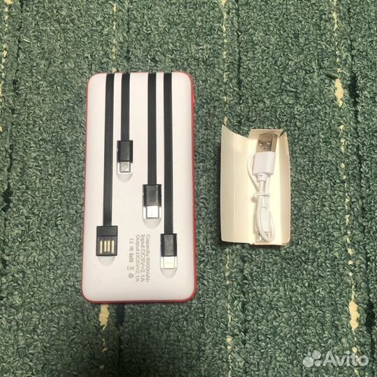 Powerbank 8000