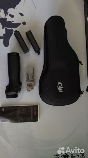 Ручка DJI Osmo zenmuse X3 (без камеры)