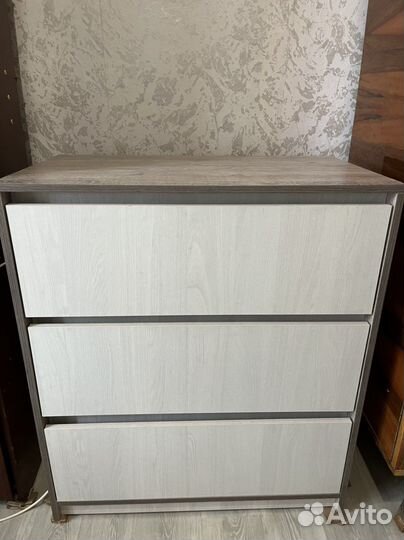 Комод