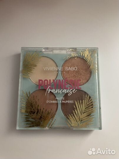 Vivienne sabo тени