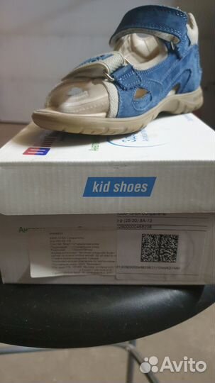 Сандалии детские для мальчиков Минимен, 30й размер