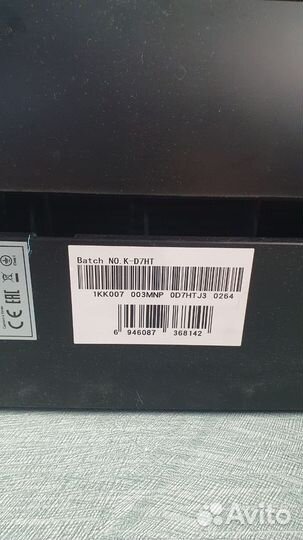 Сплит система бу Hisense