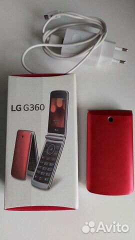 Телефон раскладушка LG объявление продам