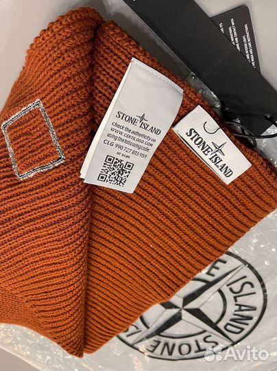 Шерстяной шарф с нашивкой-логотипом Stone Island