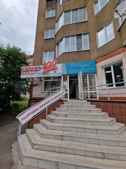 Свободного назначения, 320 м²