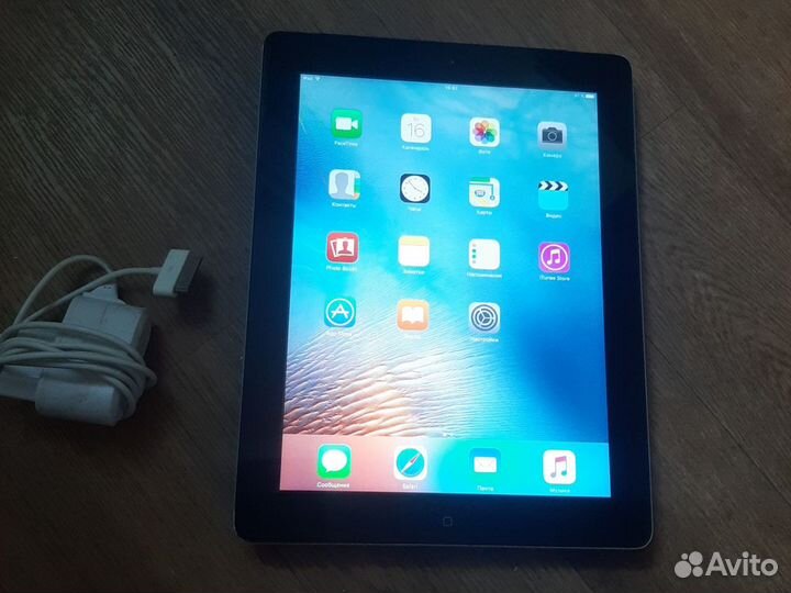 Ipad3