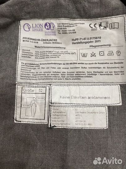 Боп lion apparel (52)