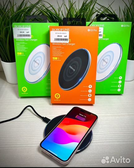 Беспроводное зарядное устройство borofone BQ3 PRO