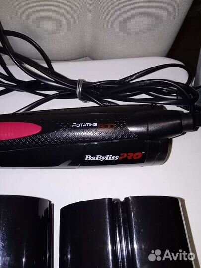 Щётка-фен babylisspro Rotating 800
