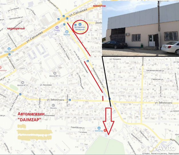 Крыло Лада Калина Правое седан космос